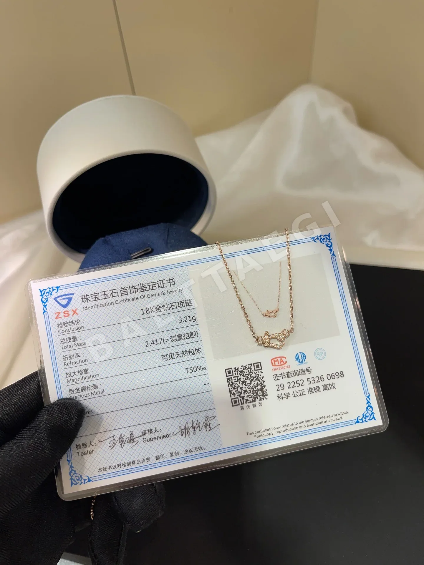 프레드 18K 골드 말굽 버클 목걸이 상세 이미지 2