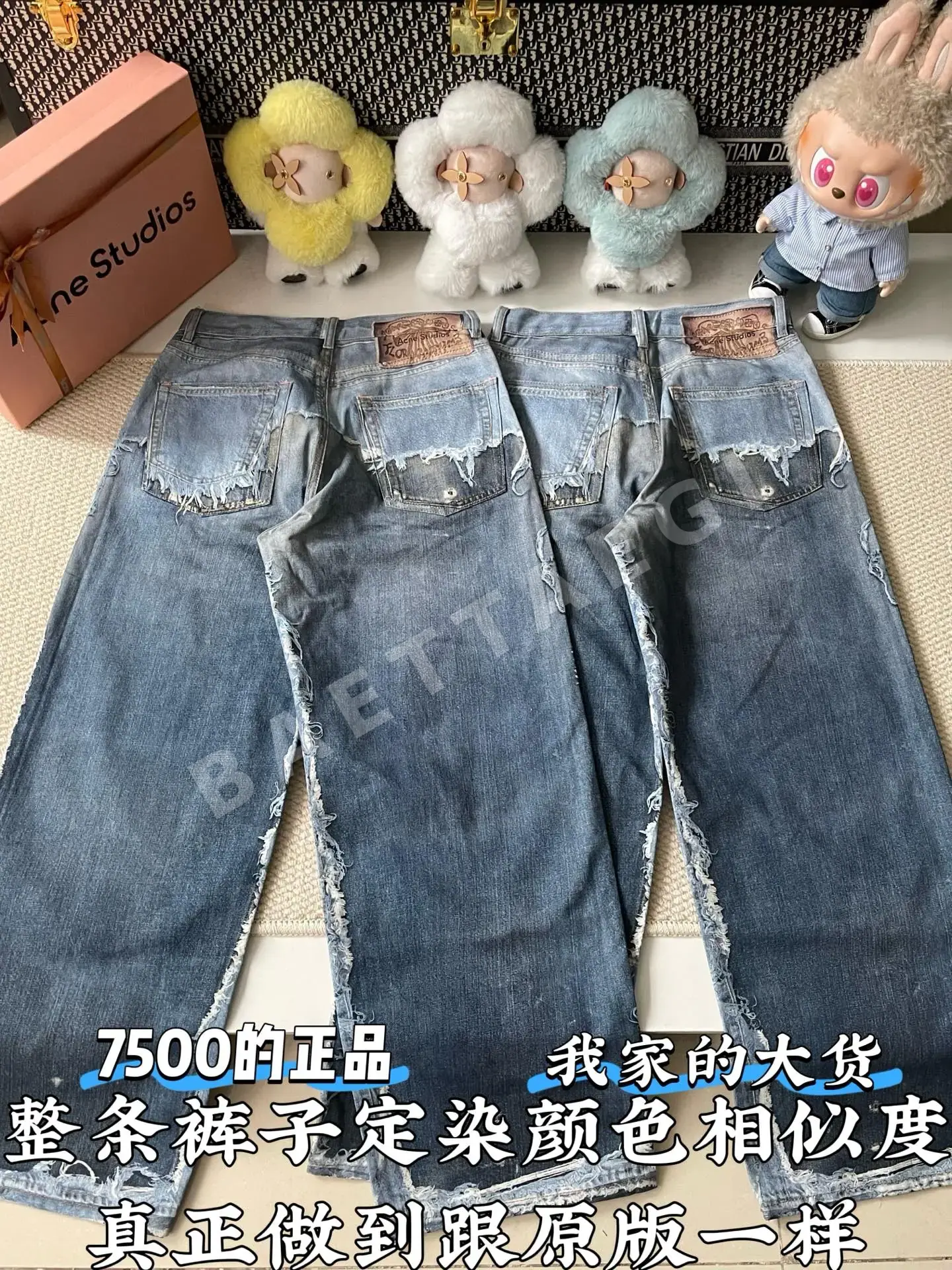 아크네스튜디오 남성 바지 85964 Acne Studios 상세 이미지 3