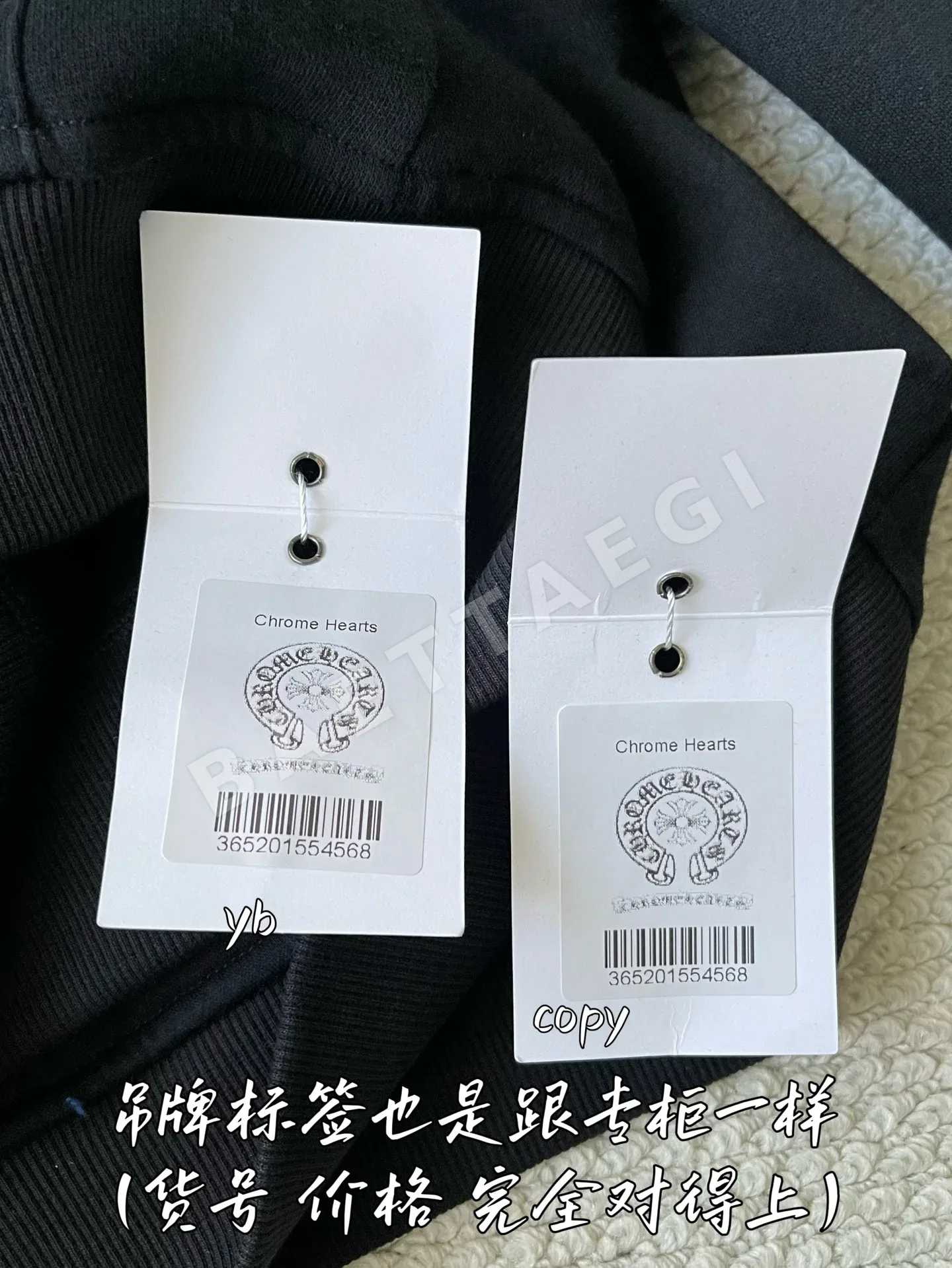 크롬하츠 여성 자켓 상세 이미지 8