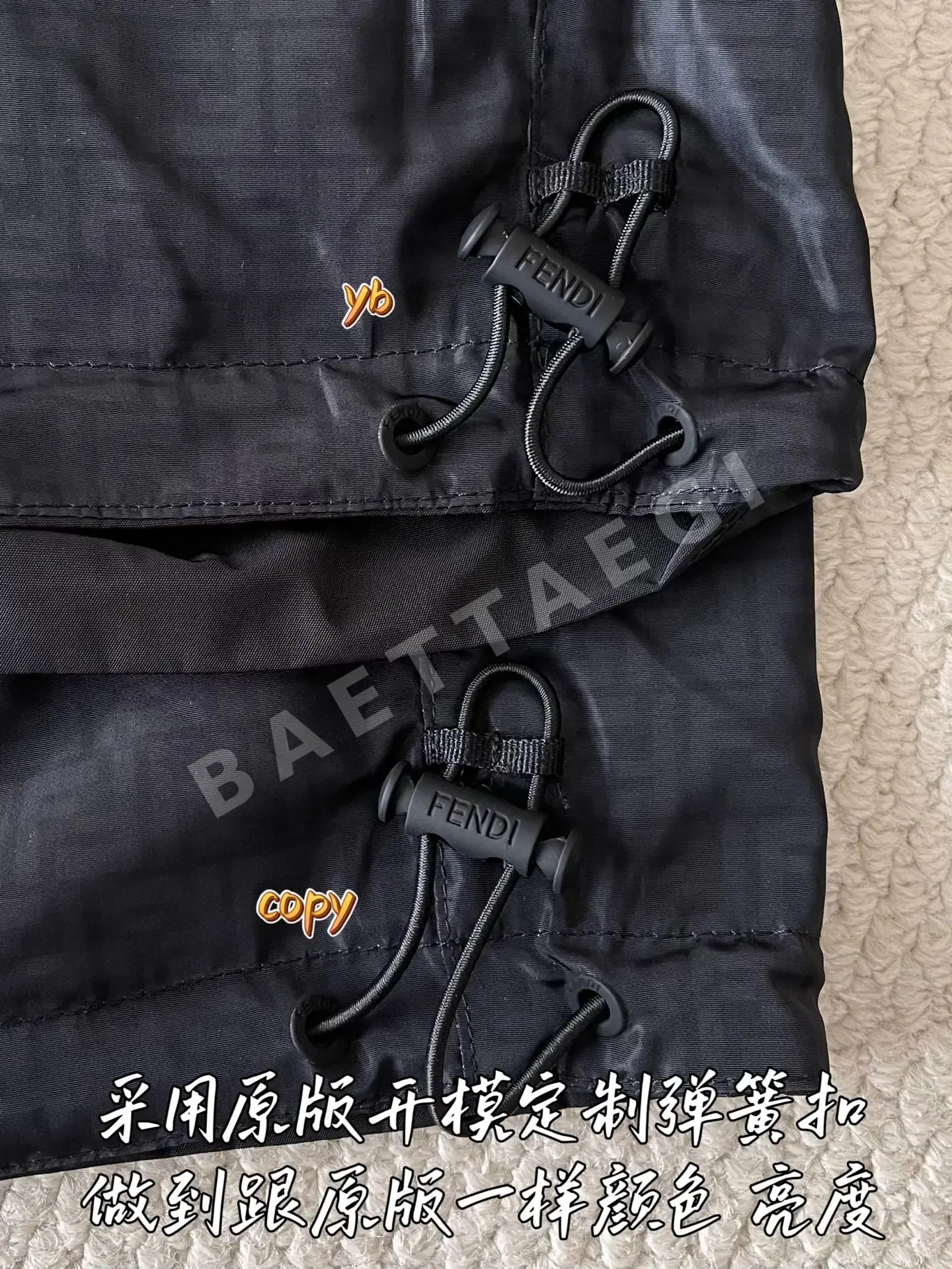 펜디 남성 자켓 상세 이미지 9