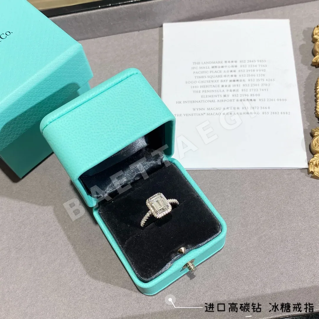 티파니 에메랄드컷 반지 상세 이미지 5