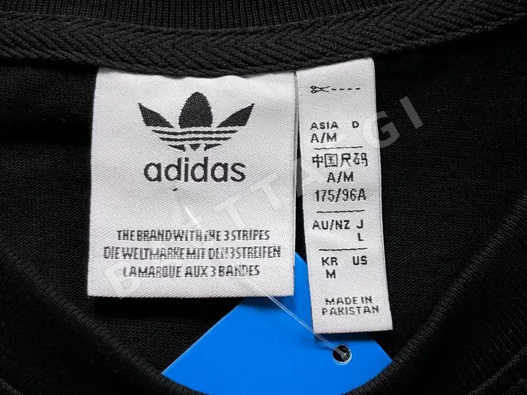 아디다스 반팔 티셔츠 202888 Adidas T-Shirt 상세 이미지 17