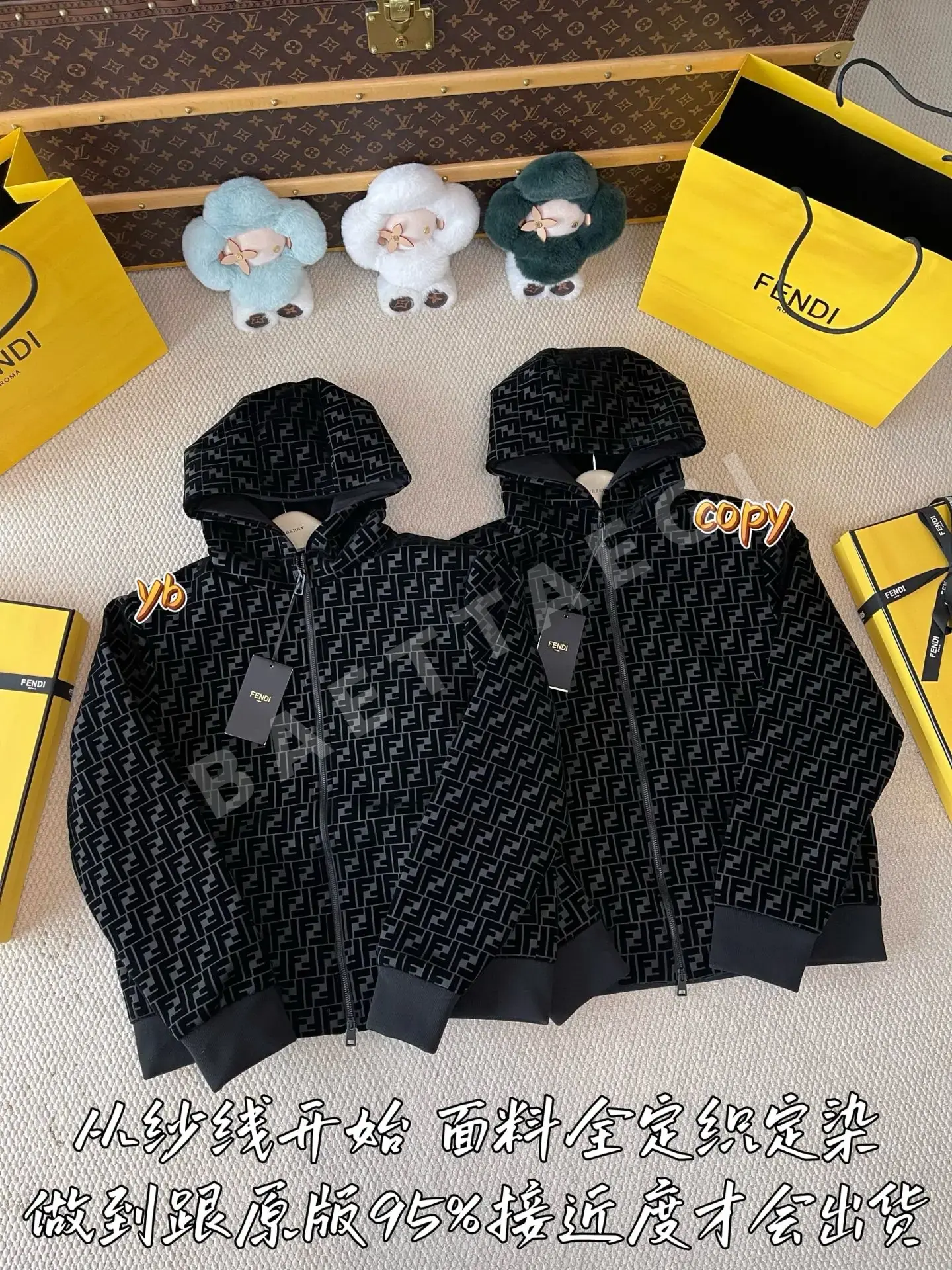 펜디 남성 자켓 상세 이미지 2