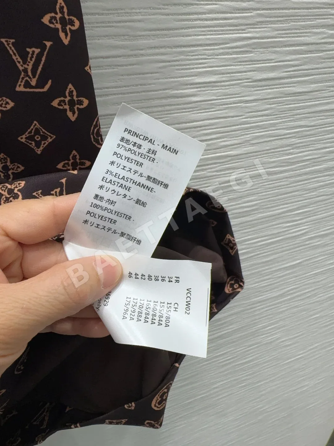 루이비통 여성 원피스 6494 상세 이미지 8