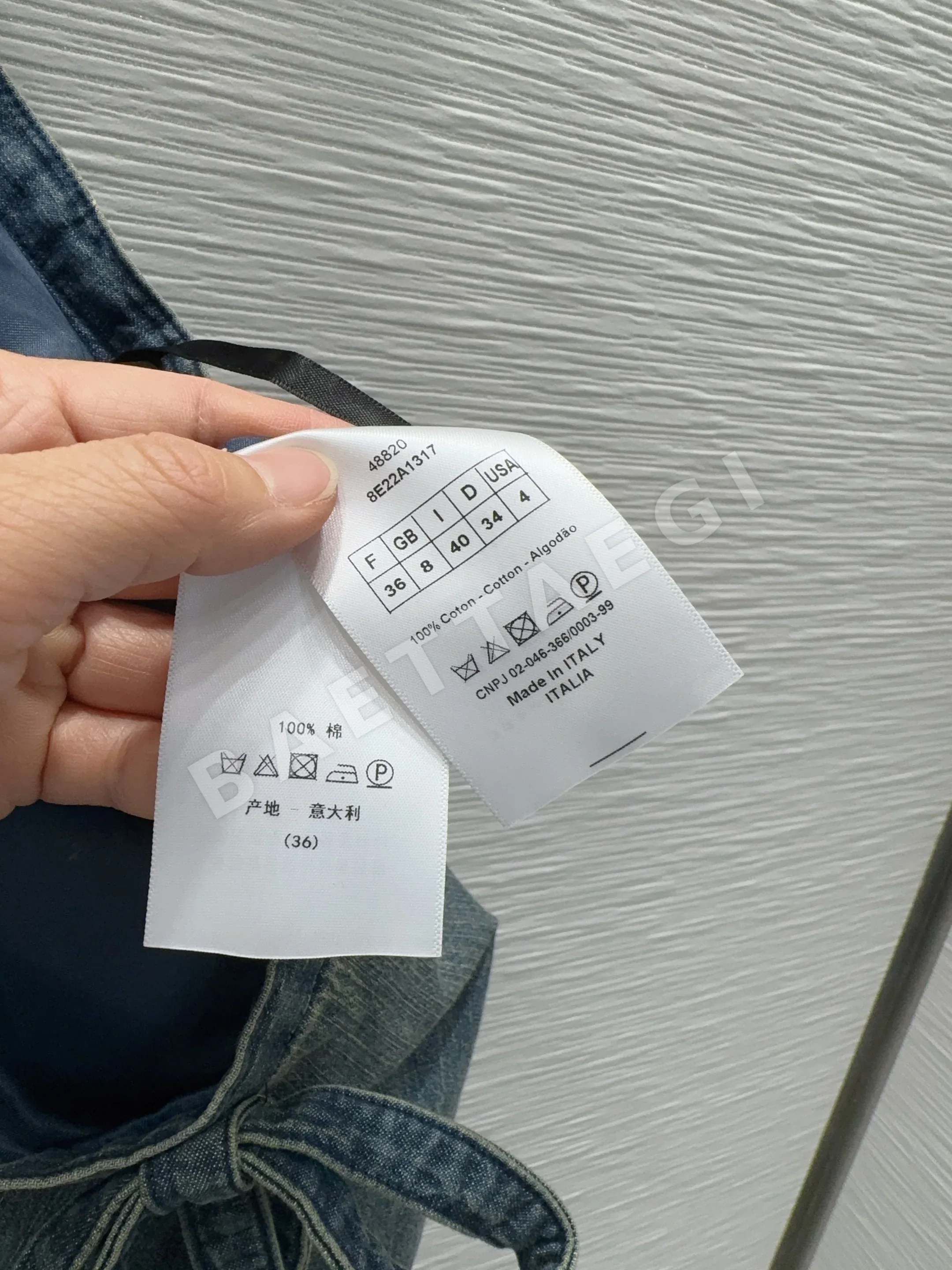 디올 여성 스커트 상세 이미지 16