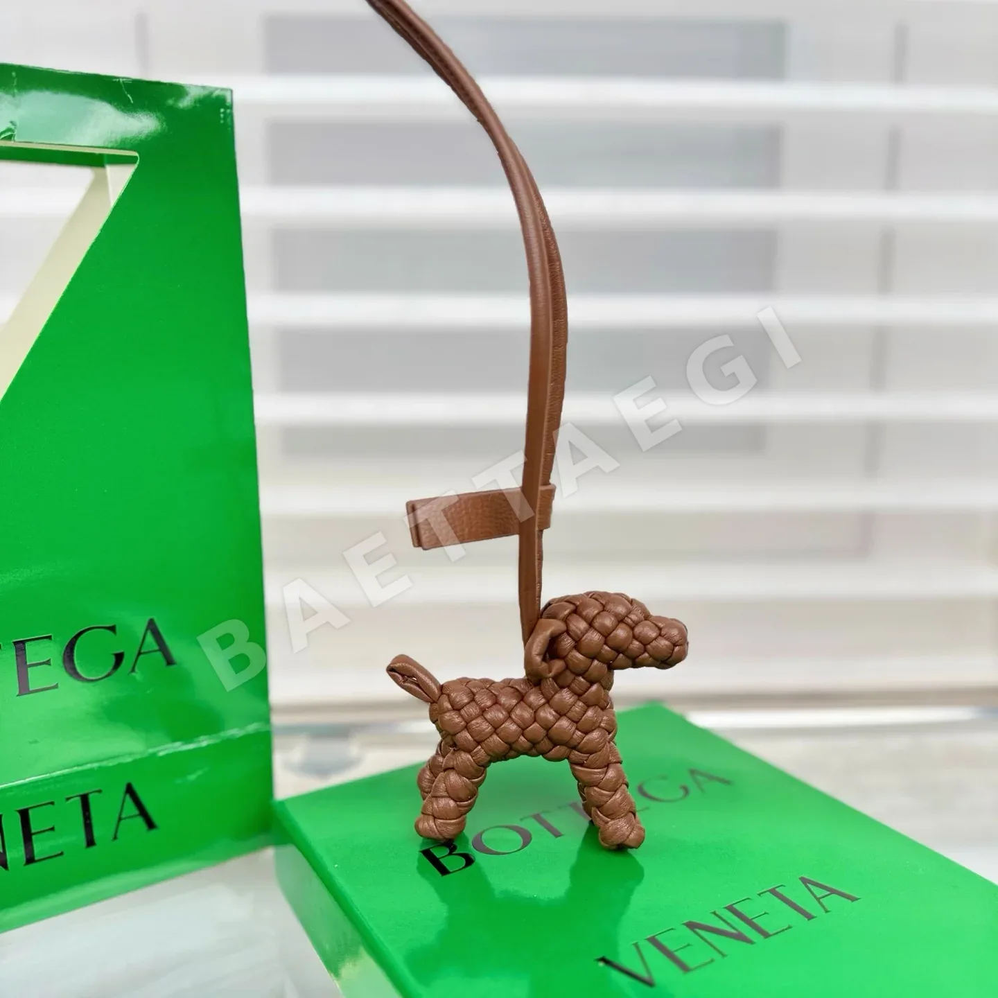 보테가베네타 퍼피 위빙 램스킨 키링 155782