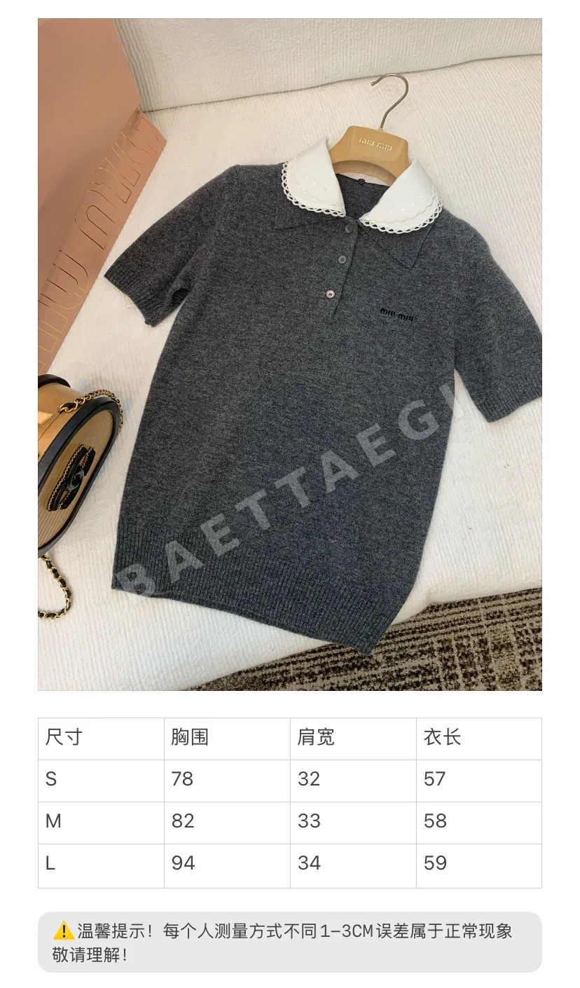 미우미우 피터팬 카라 자수 반팔 티셔츠 상세 이미지 2