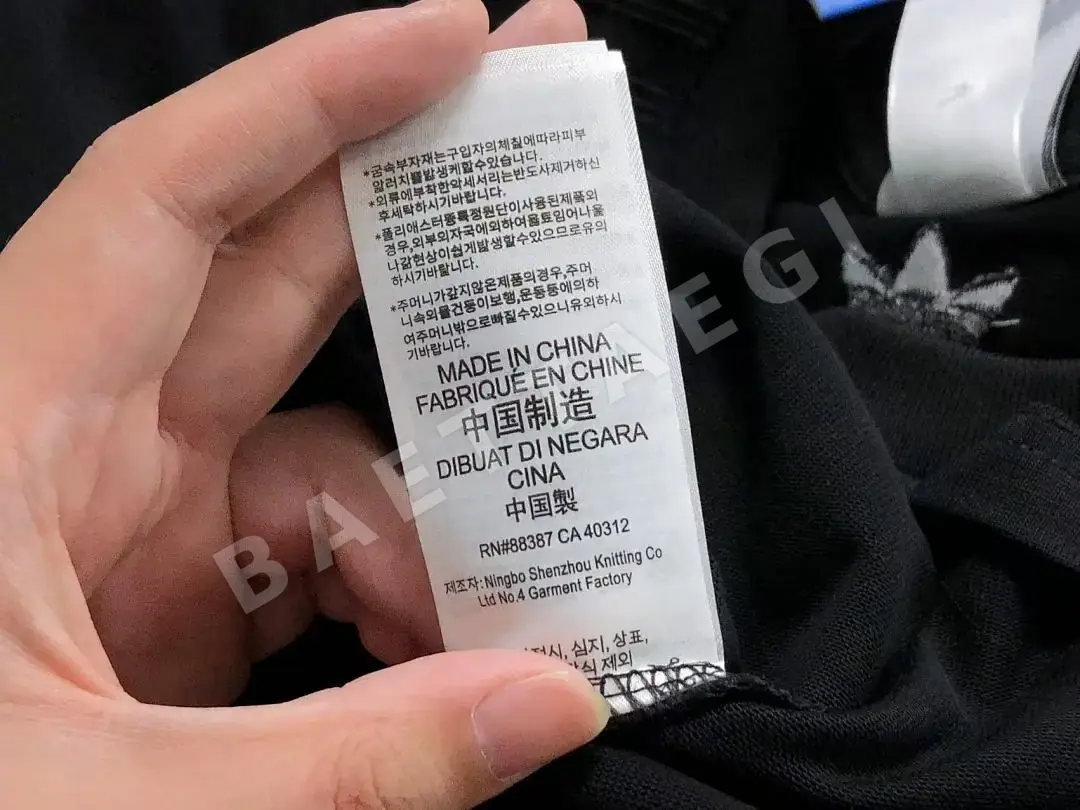 아디다스 긴팔 티셔츠 202975 Adidas Long Sleeve 상세 이미지 24