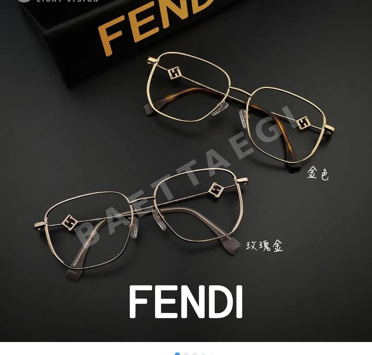 펜디 FE50111 F 선글라스 F
