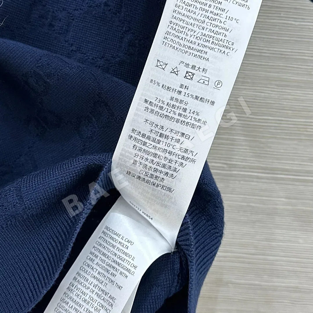 구찌 도파민 컬러 레트로 자카드 GG 니트 반팔 탑 상세 이미지 9