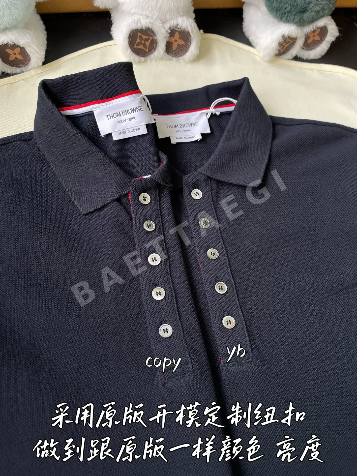 톰브라운 남성 반팔 티셔츠 상세 이미지 6