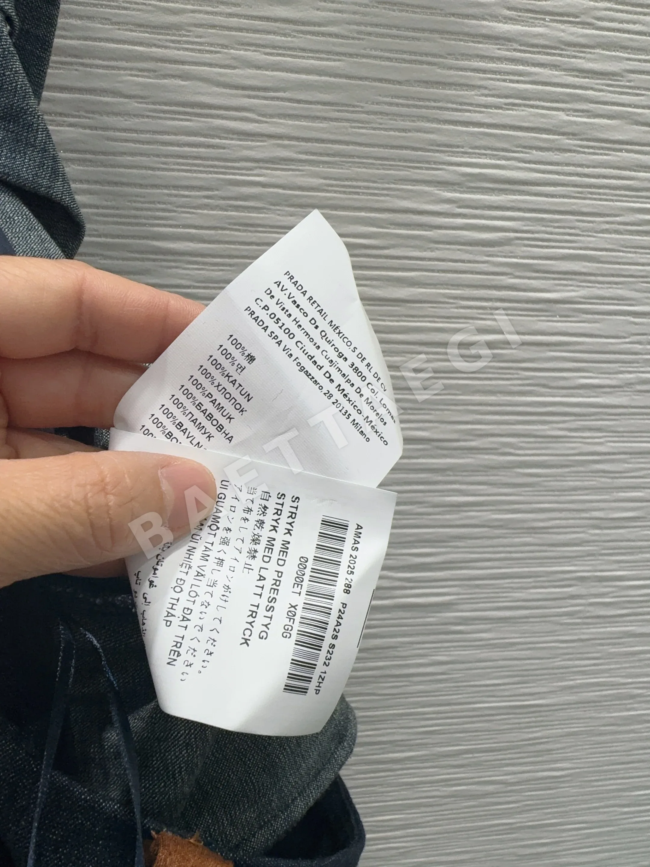 미우미우 데님 미디 스커트 상세 이미지 15