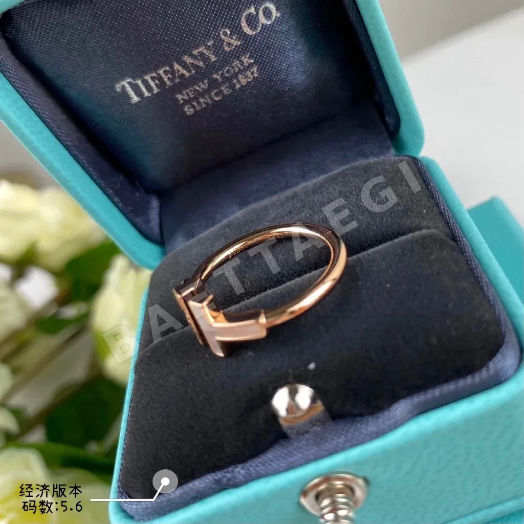 티파니 마더 오브 펄 더블 T 반지 상세 이미지 4
