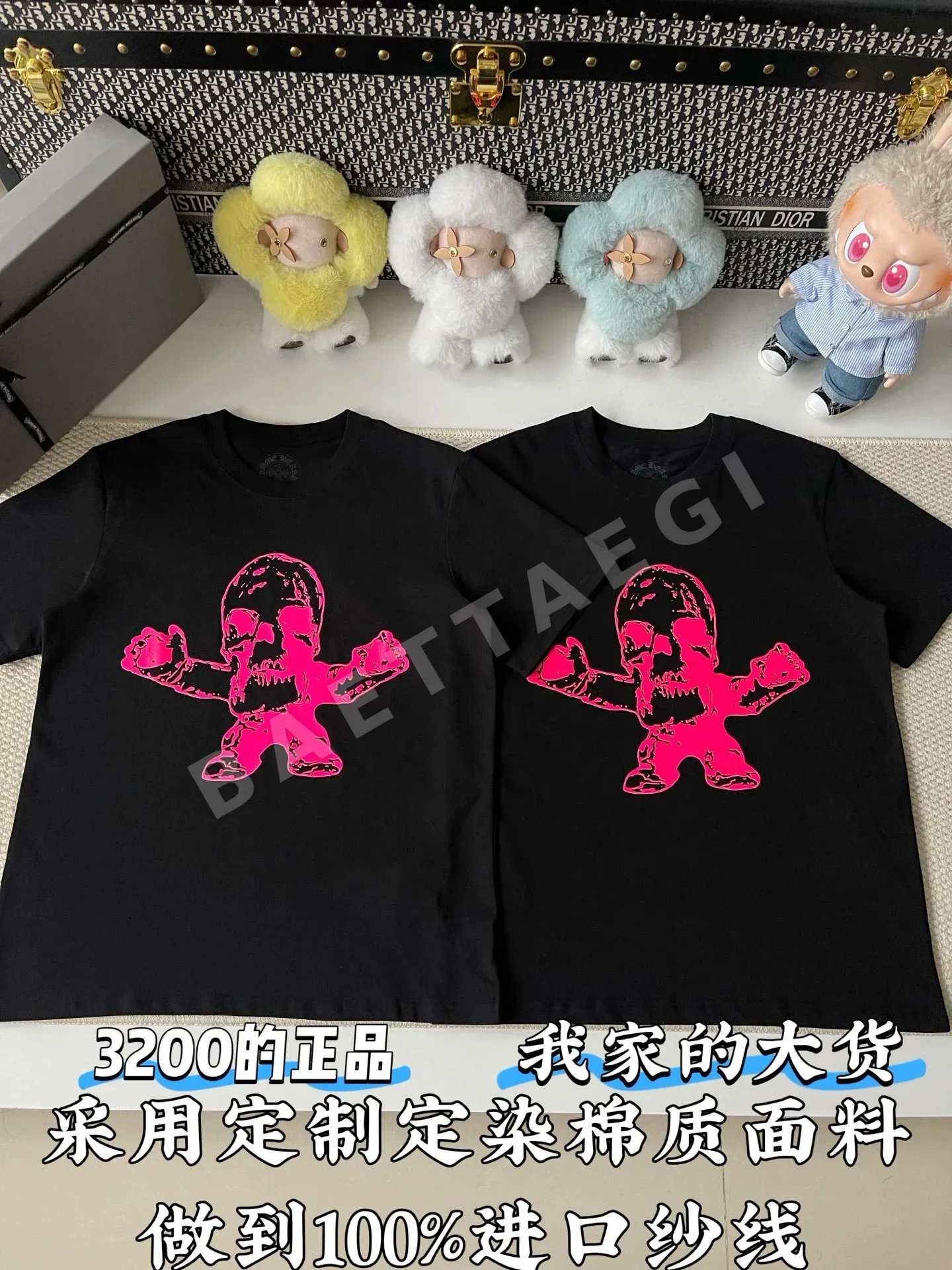 크롬하츠 스컬 프린트 크루넥 반팔 티셔츠 139630