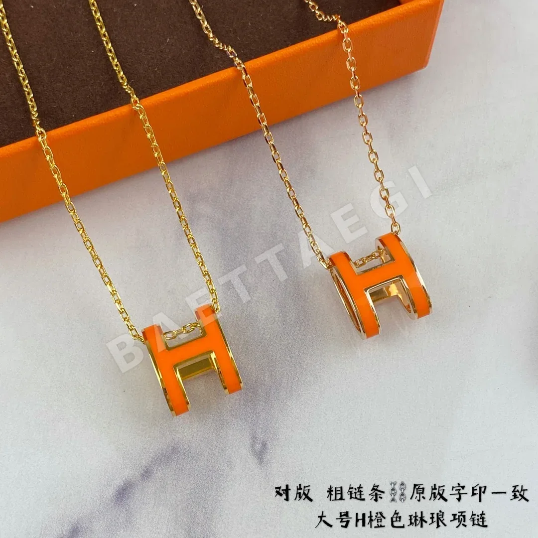 에르메스 H 에나멜 라지 청키 체인 목걸이 상세 이미지 2