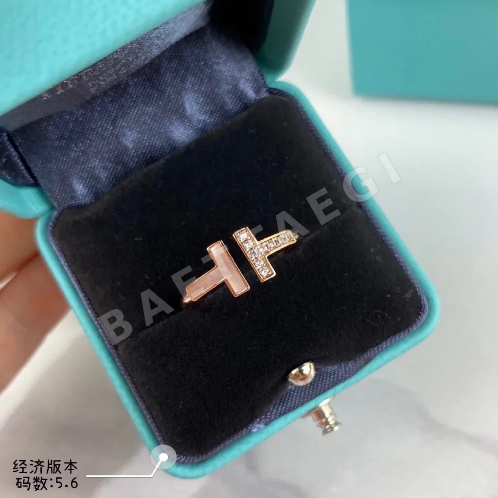 티파니 마더 오브 펄 더블 T 반지 상세 이미지 7
