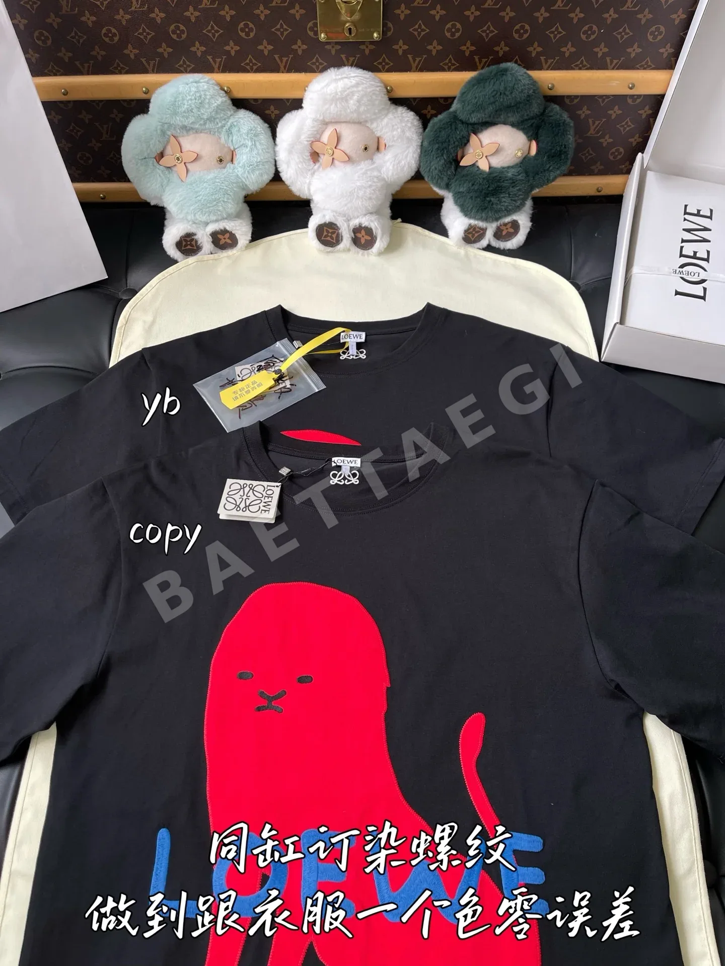 로에베 여성 반팔 티셔츠 상세 이미지 2