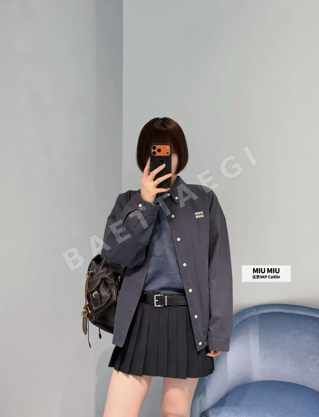 미우미우 다크 그레이 셔츠 재킷 102057