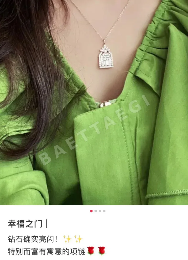 해리윈스턴 루프 디자인 다이아몬드 목걸이 상세 이미지 2
