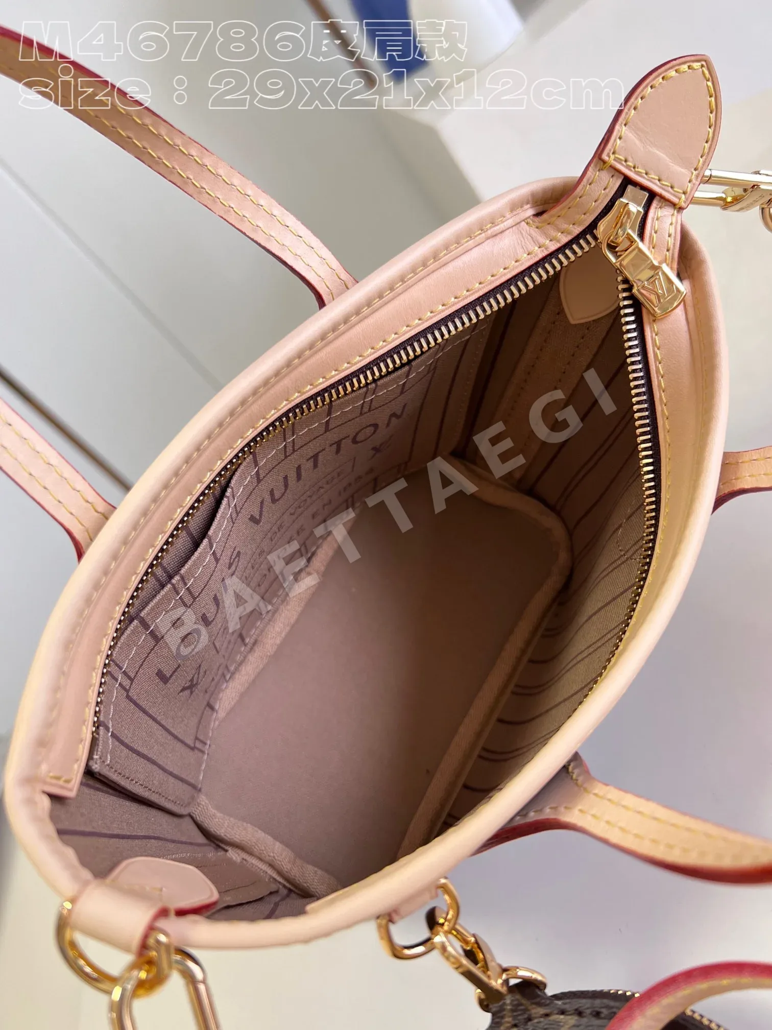 루이비통 M46786 숄더백 상세 이미지 7