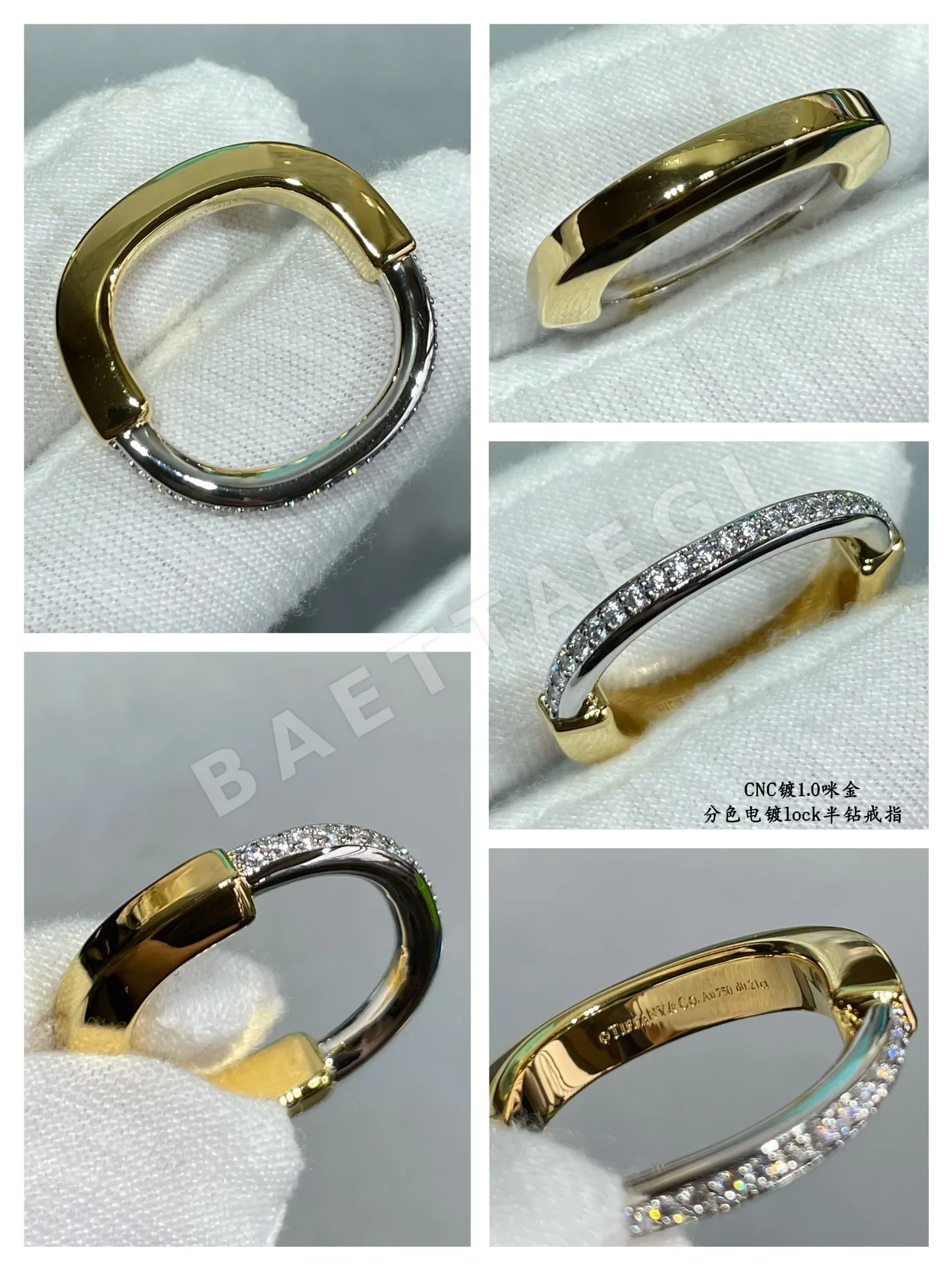 티파니 반지 70655 Tiffany & Co Ring 상세 이미지 6
