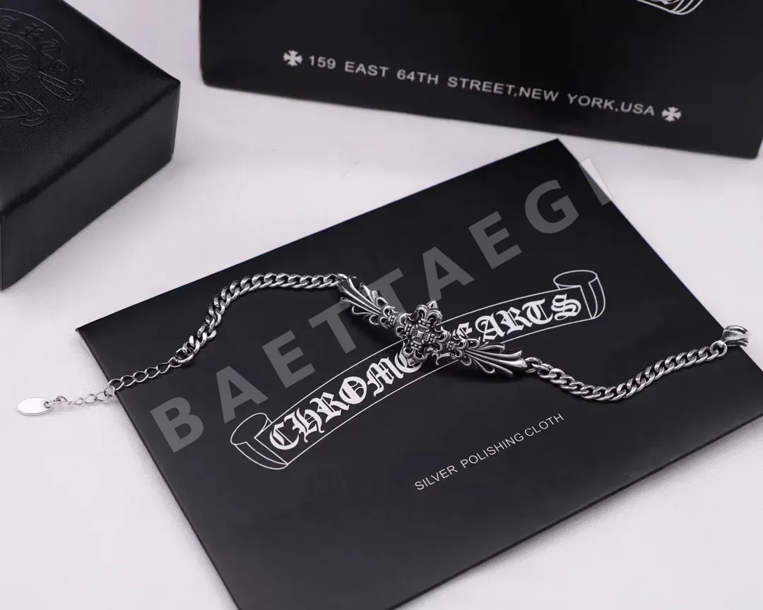 크롬하츠 팔찌 61541 Chrome Hearts Bracelet