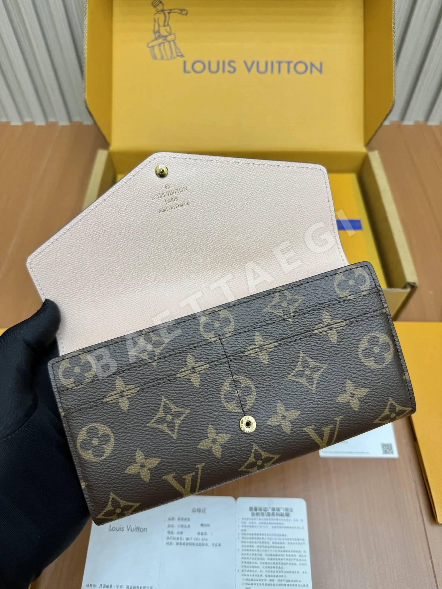 루이비통 올 스틸 지갑 상세 이미지 6