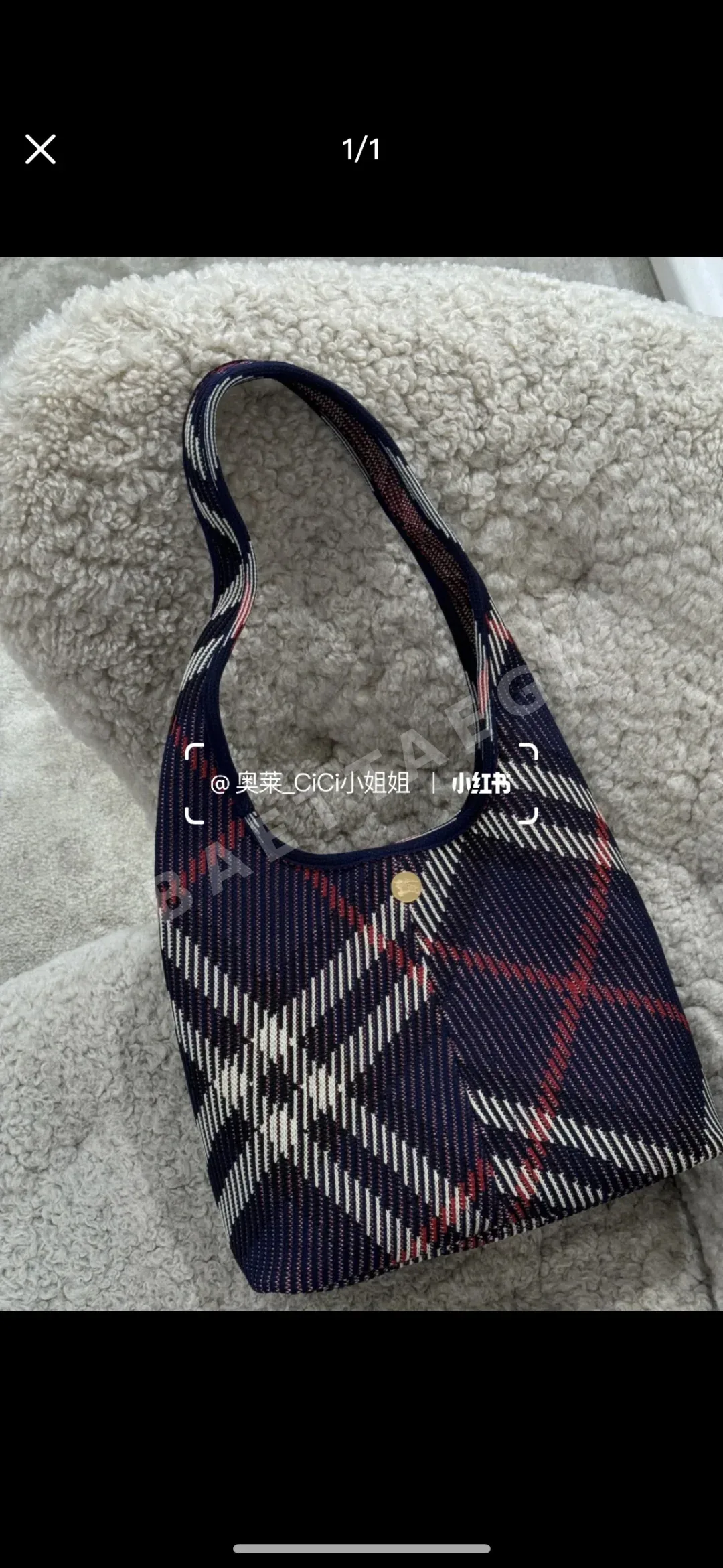 버버리 호보백 상세 이미지 2