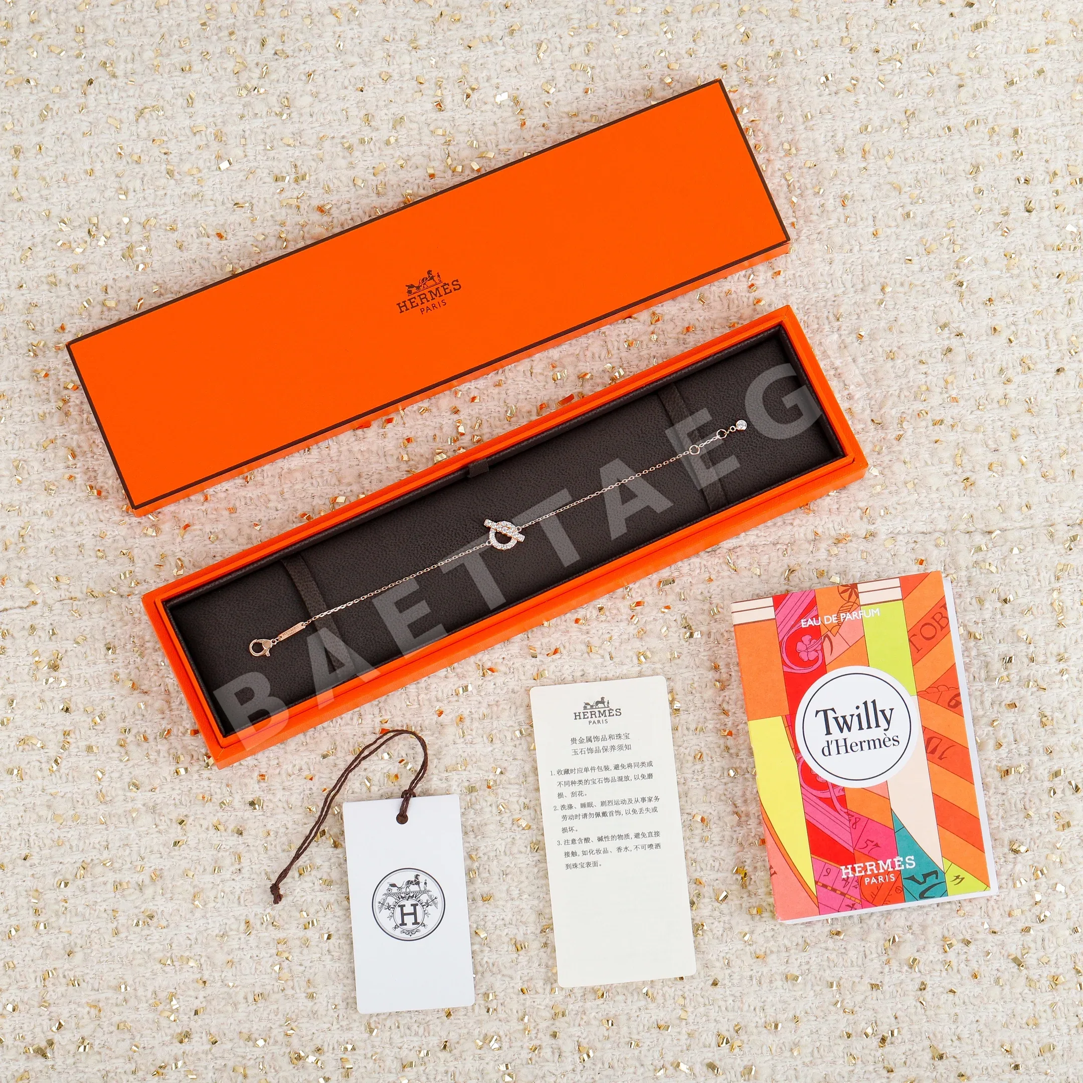 에르메스 팔찌 70338 Hermes Bracelet 상세 이미지 5