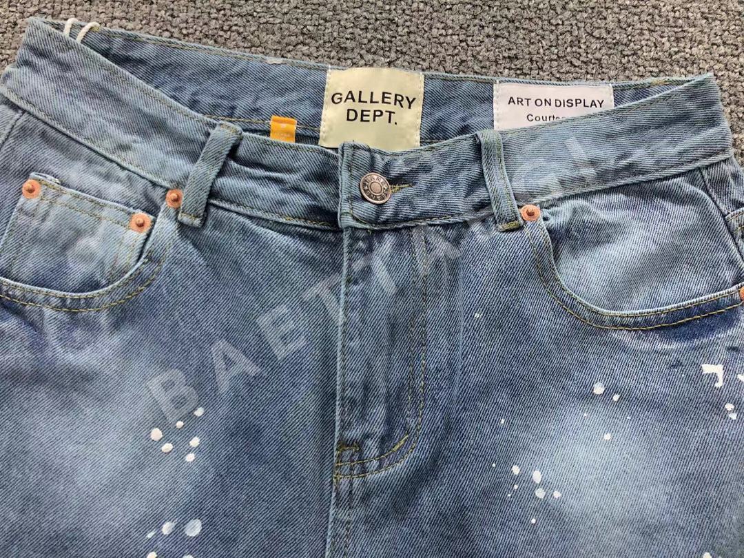 갤러리디파트먼트 바지 203210 Gallery Dept. Pants 상세 이미지 10