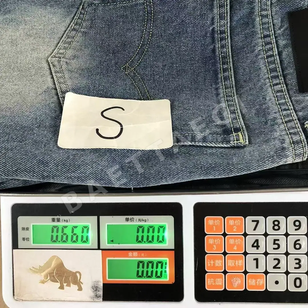 갤러리디파트먼트 바지 203282 Gallery Dept. Pants 상세 이미지 24