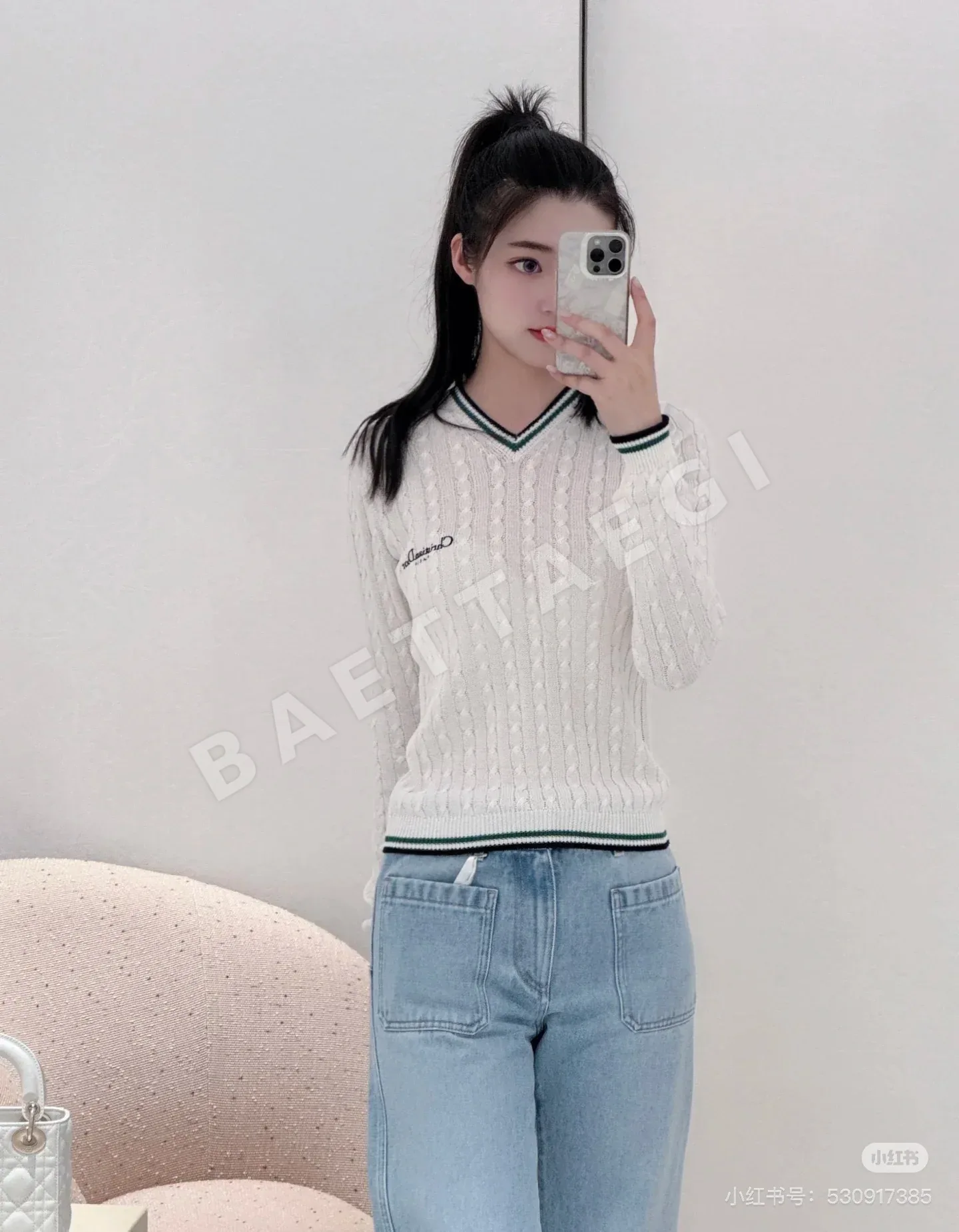 디올 케이블 브이넥 슬림핏 긴팔 니트 여성의류 레플리카 상세 이미지 4