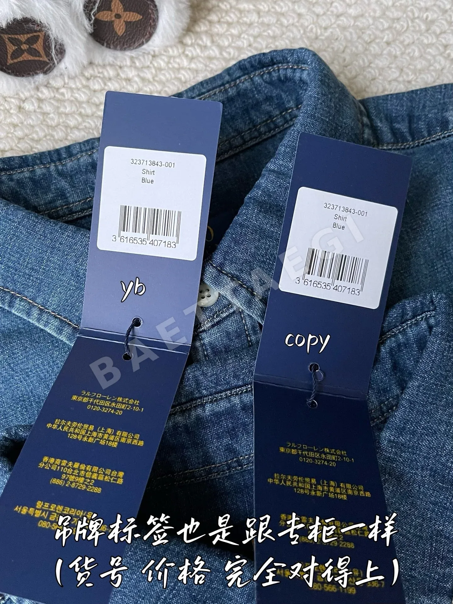 폴로 남성 긴팔 티셔츠 상세 이미지 7