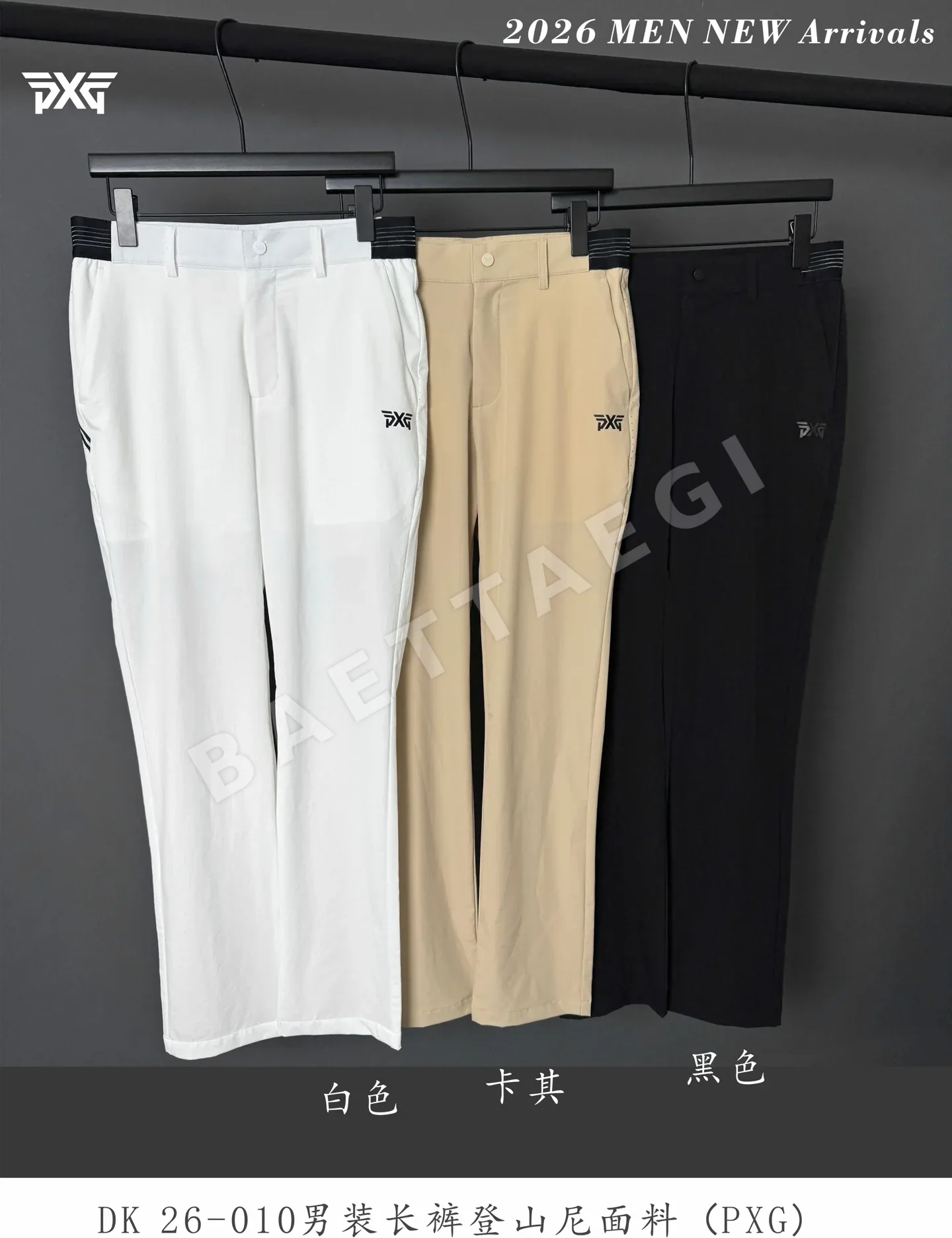 PXG 남성 골프웨어 상세 이미지 2