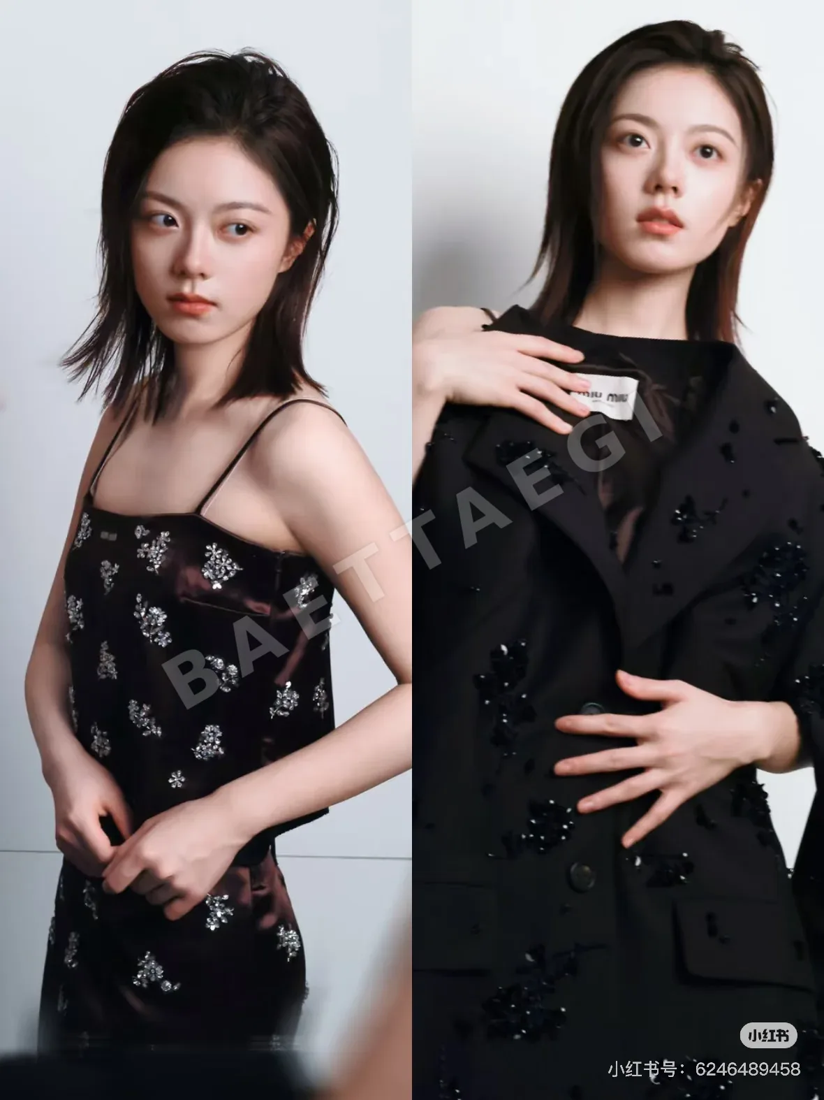 미우미우 핸드메이드 비즈 장식 여성 자켓 상세 이미지 5