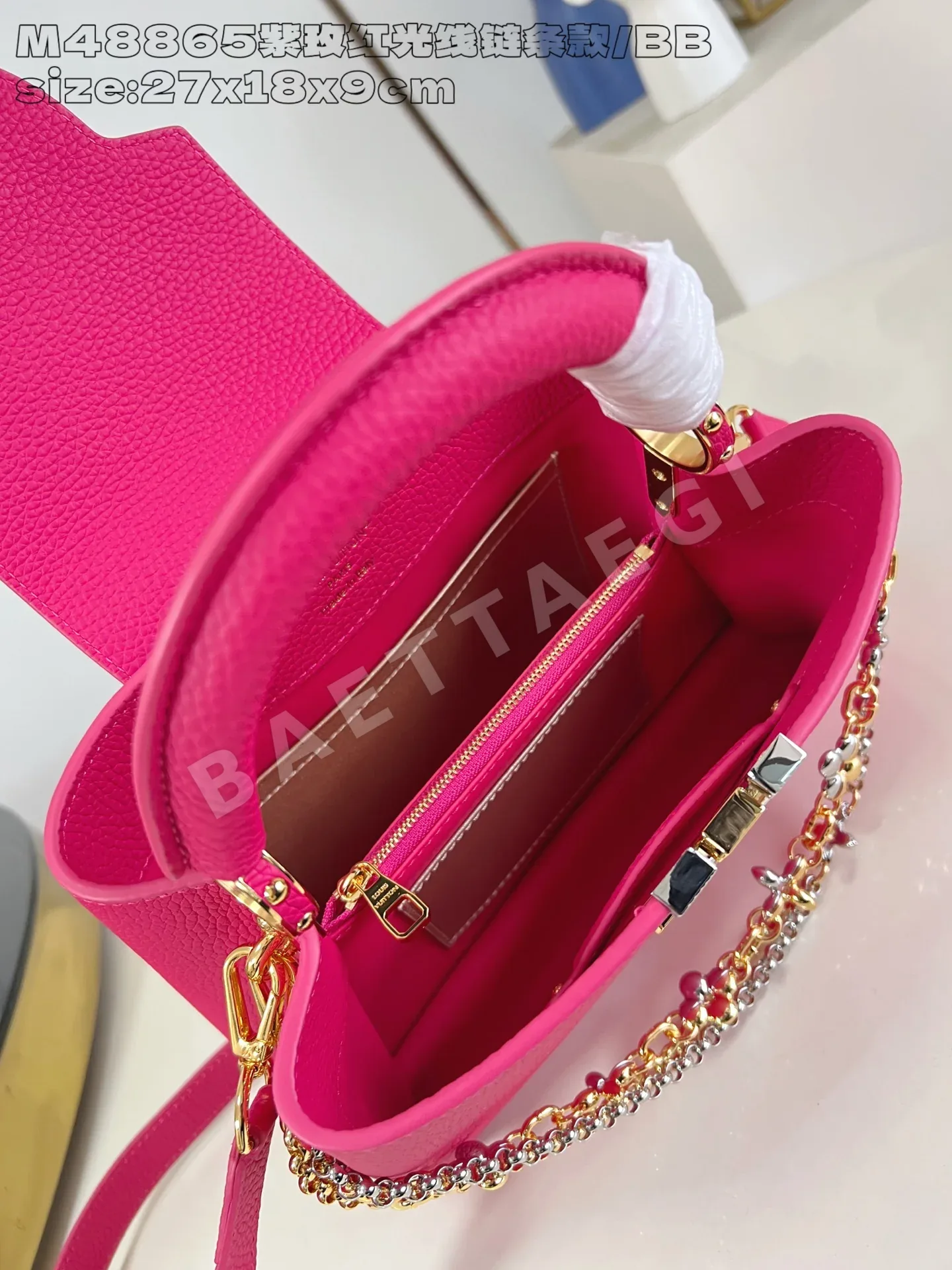 루이비통 카푸신 BB 스몰 가방 M48865 상세 이미지 8