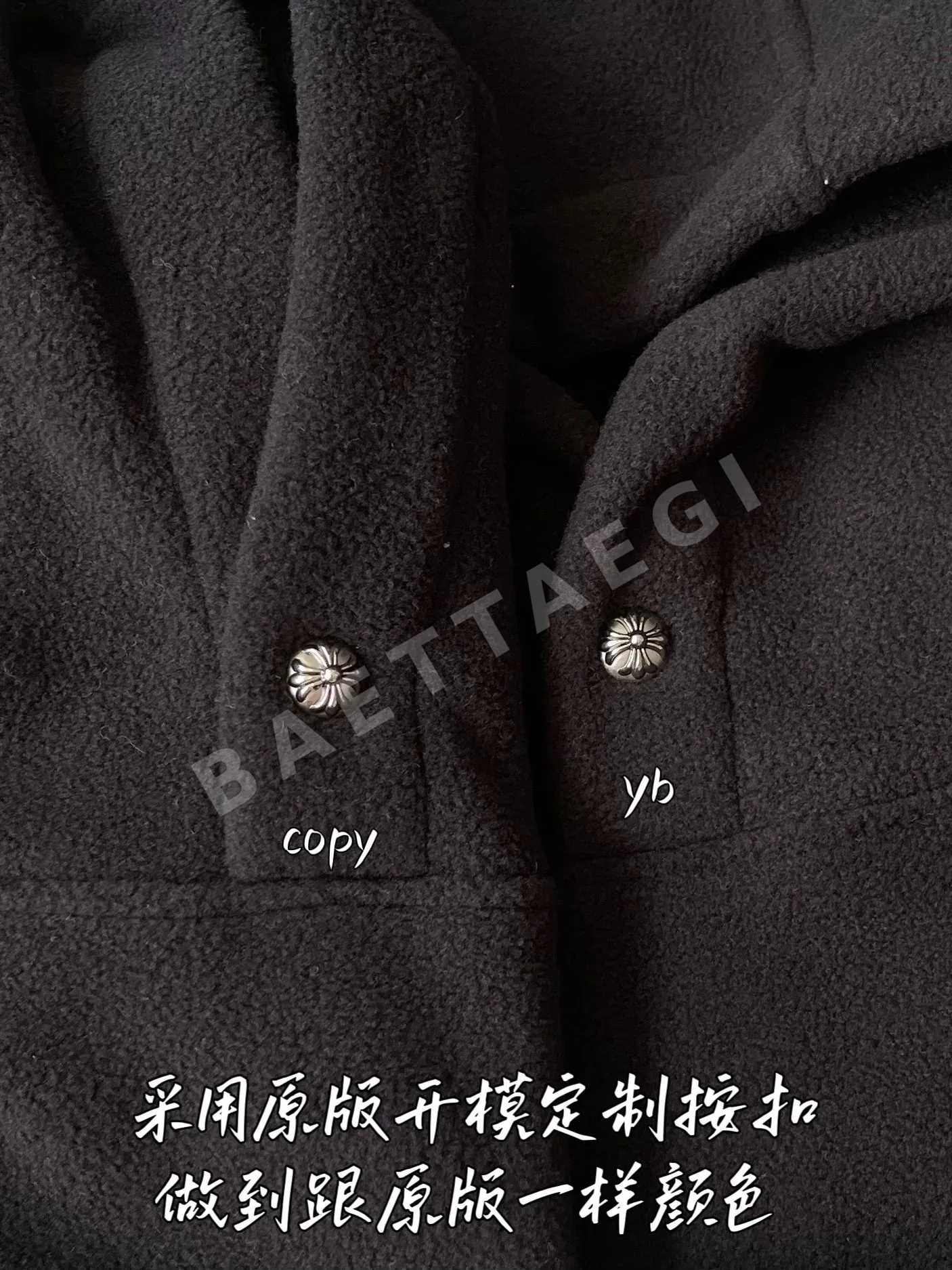 크롬하츠 남성 후드 상세 이미지 5