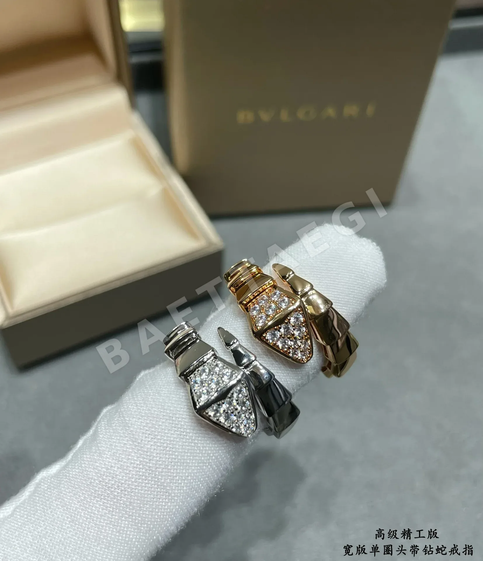 불가리 다이아몬드 스네이크 반지 상세 이미지 5