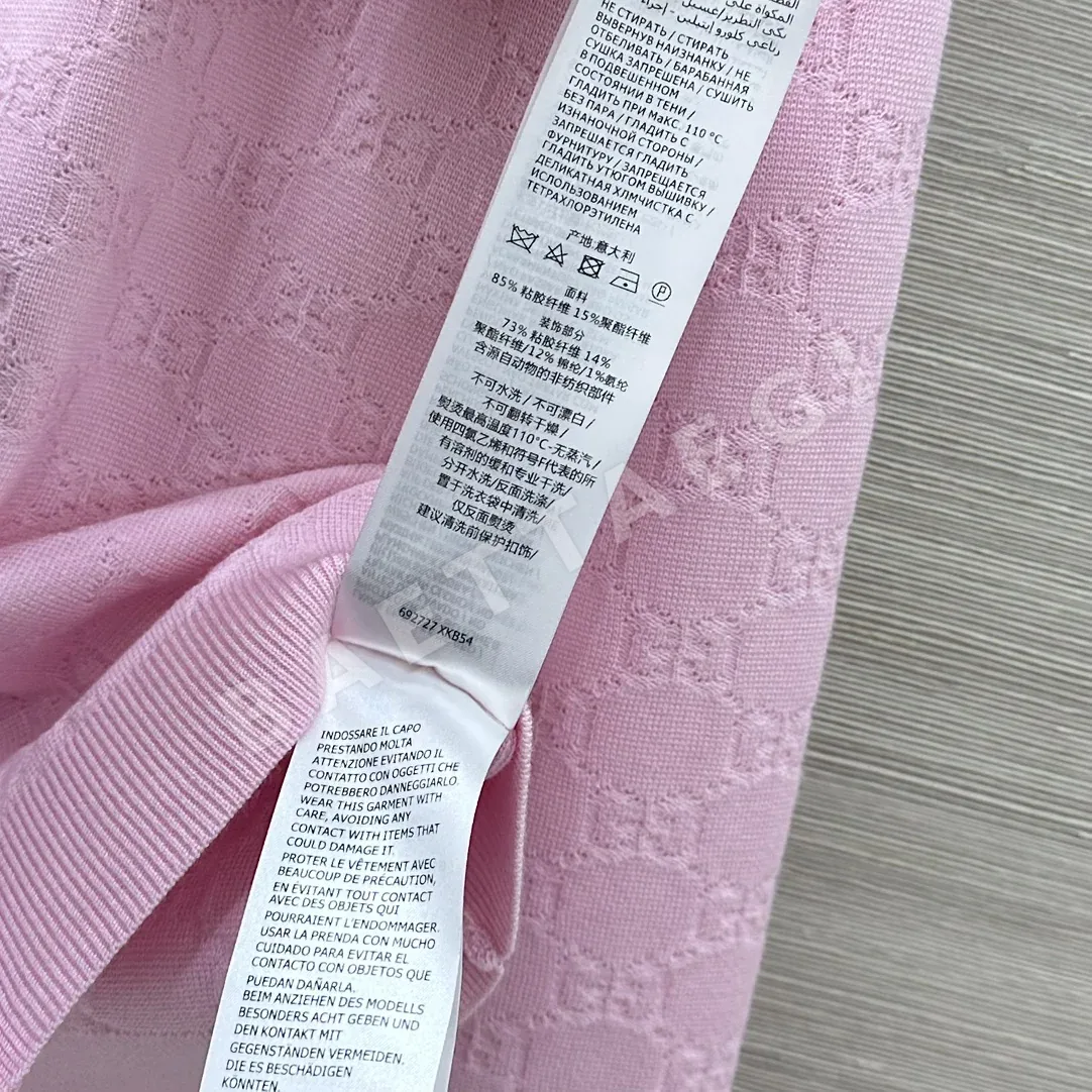 구찌 도파민 컬러 GG 자카드 슬림핏 여성 가디건 상세 이미지 9