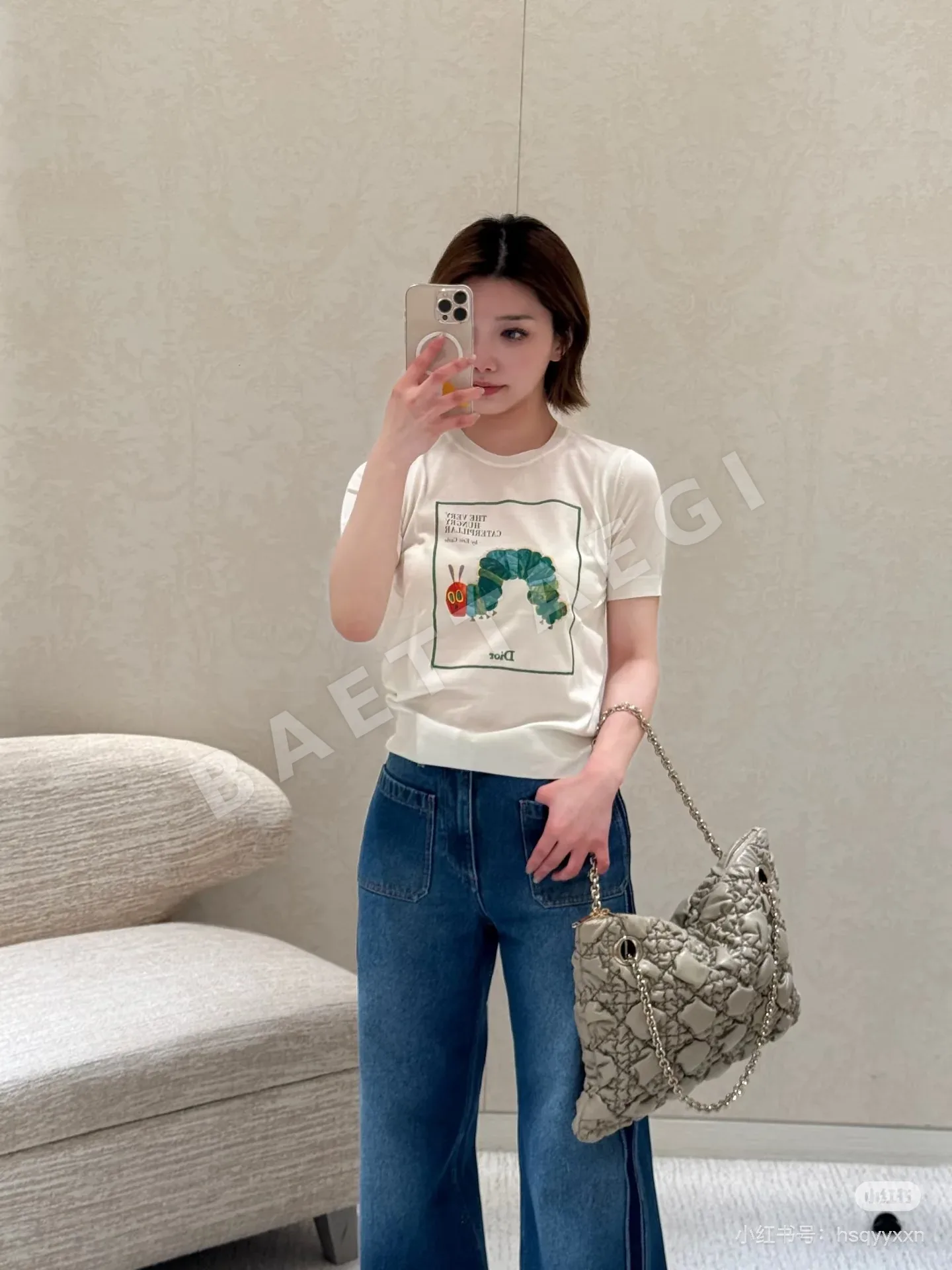 디올 실크 레터링 릴렉스핏 여성 반팔 니트 티셔츠