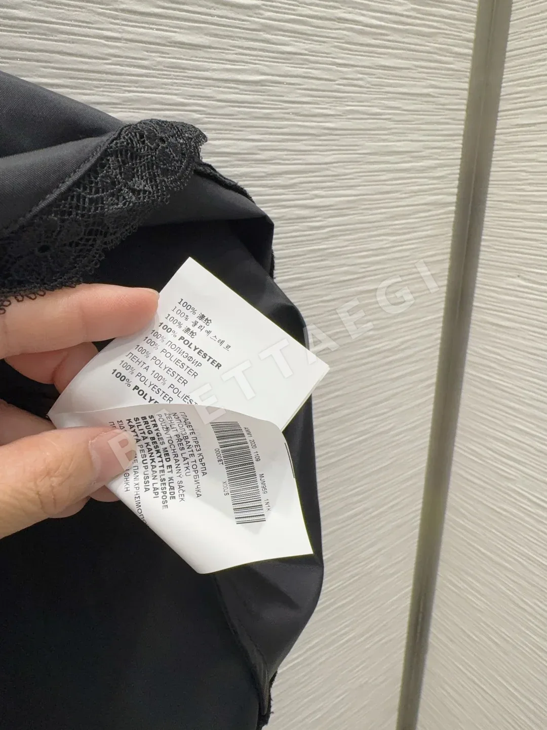 프라다 테크니컬 원단 여성 원피스 상세 이미지 9