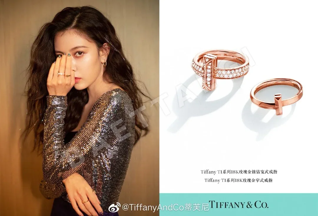 티파니 반지 71175 Tiffany & Co Ring 상세 이미지 2