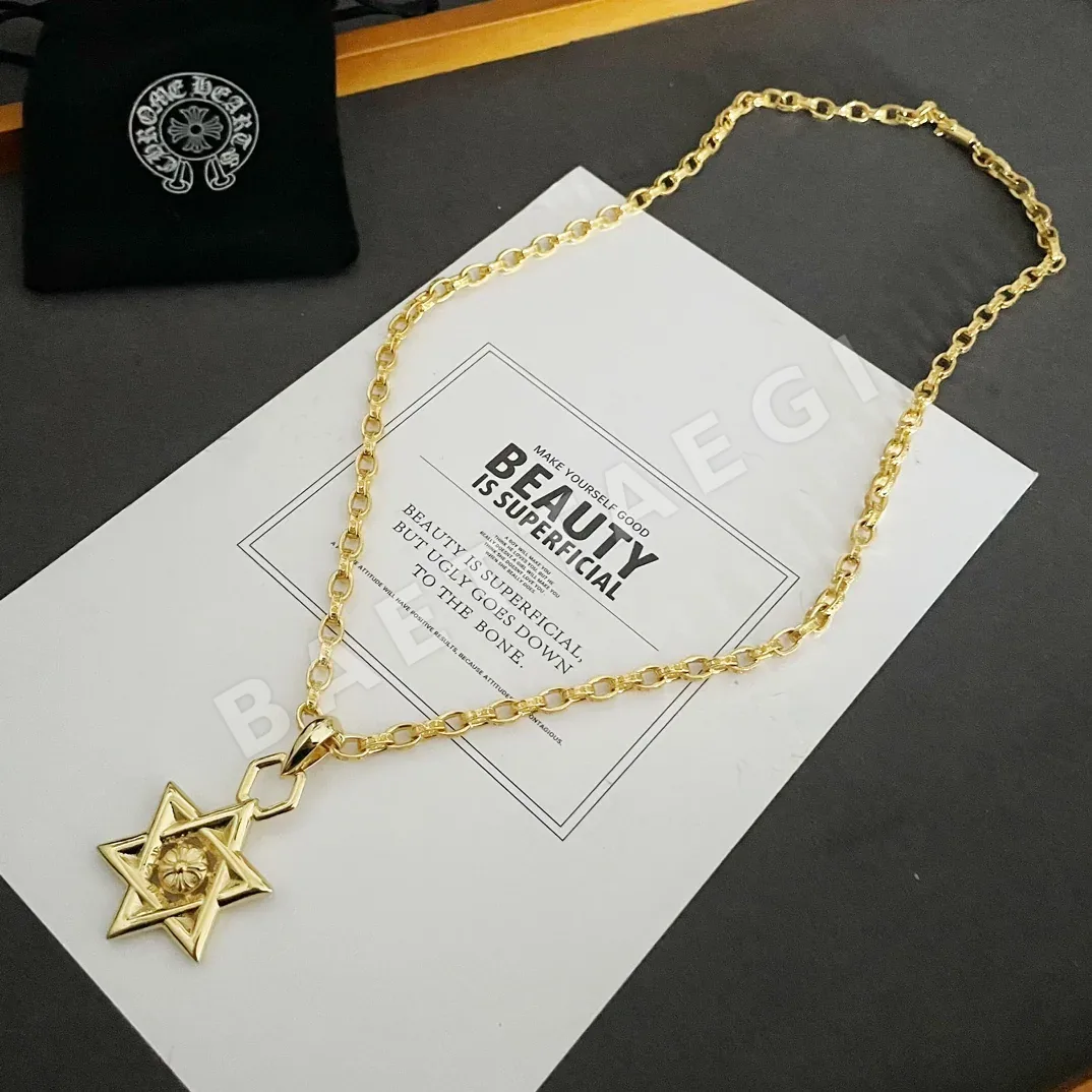 크롬하츠 육각별 펜던트 목걸이 126930