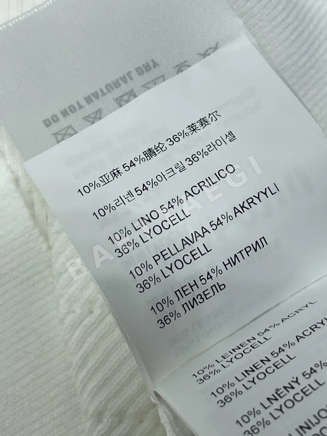 미우미우 피터팬 카라 패치워크 레이스 니트 반팔 가디건 상세 이미지 9