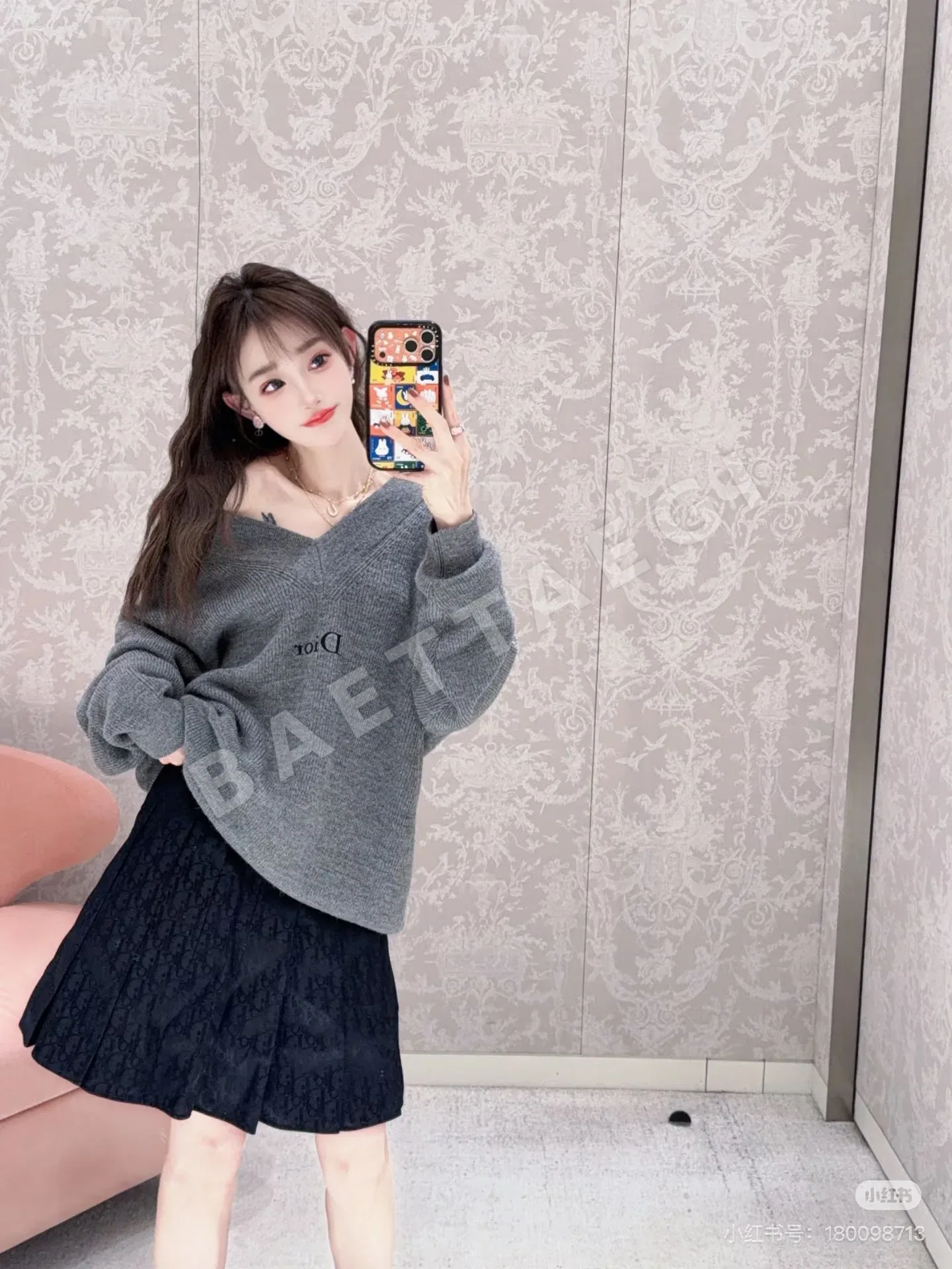 디올 여성 스커트 54459