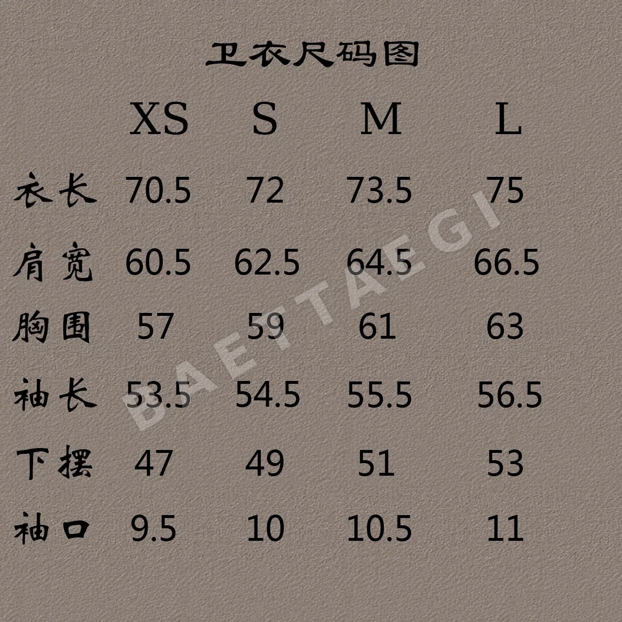 샤넬 더블 C 로고 크루넥 긴팔 스웨트셔츠 상세 이미지 8