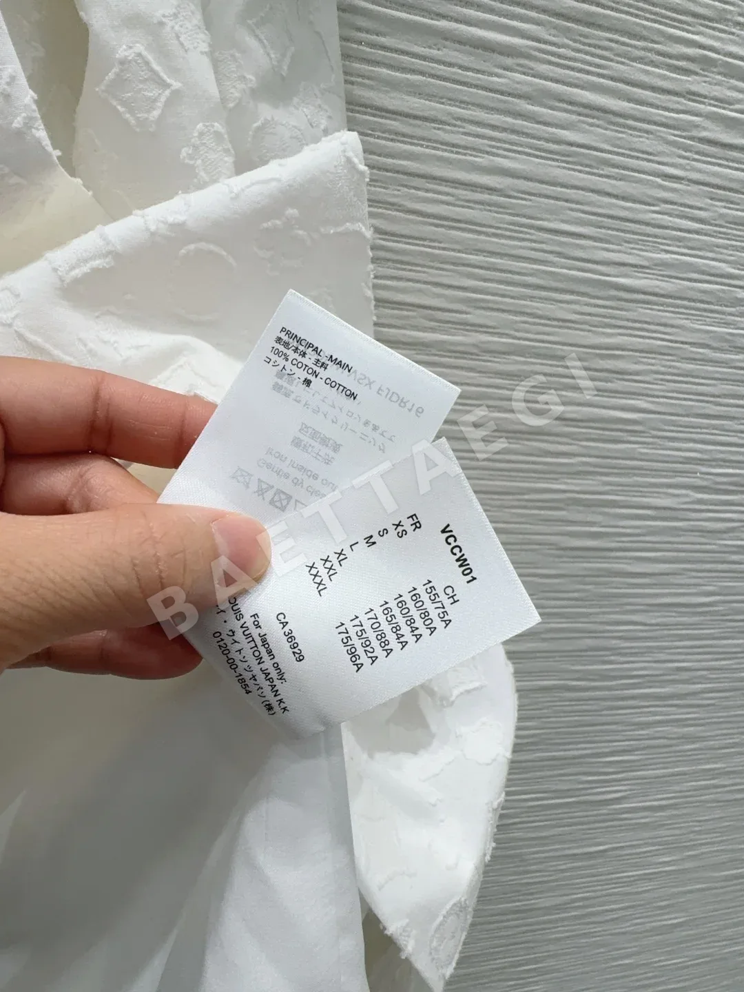 루이비통 모노그램 자카드 여성 원피스 상세 이미지 9