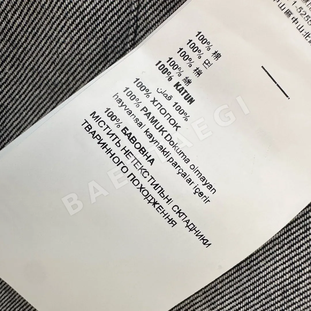 프라다 데님 체크 벨트 반팔 폴로 카라 원피스 상세 이미지 9