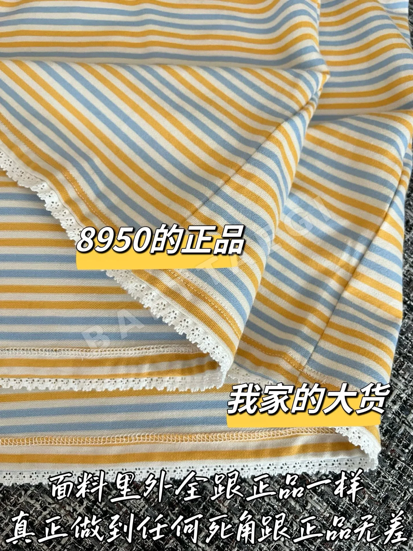 루이비통 분해 재조립 반팔 티셔츠 상세 이미지 6