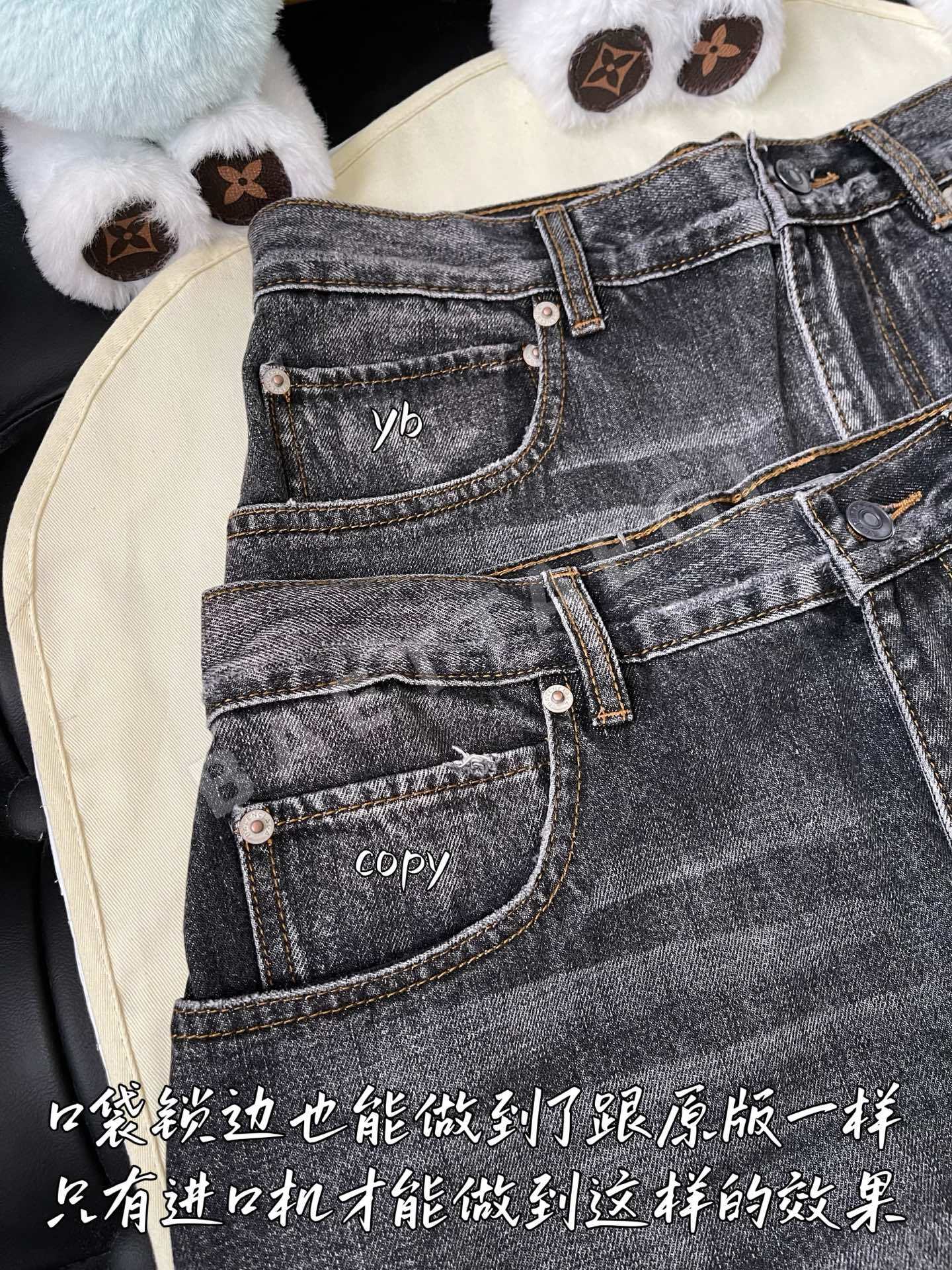 발렌시아가 남성 바지 상세 이미지 4